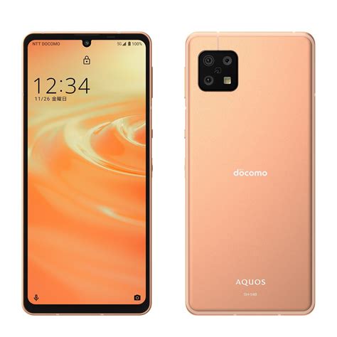 aquos phone.
